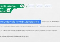 闲鱼资金保护怎么关闭？闲鱼资金保护取消方法有哪些？