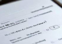 华为6x开机密码怎么换