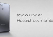 华为怎么样查看内存？华为手机查运行内存方法