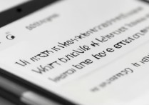 微信苹果手机位置功能在哪设置？开启步骤是什么？