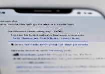 苹果6怎么打开访问位置权限设置?