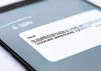 vivo账号密码怎么查？忘记密码了怎么找回vivo账号？