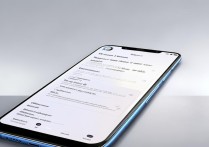 Xiaomi 12S Ultra忘记密码怎么找回？手机密码重置方法