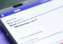 华为6微信发不了语音怎么回事啊