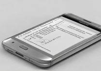 三星W2014截图方法是什么？老旗舰怎么操作？