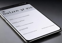 华为手机30Pro手机怎么解锁