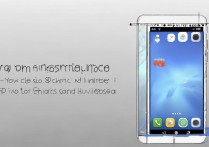 华为畅玩怎么换sd卡，华为畅玩换内存卡教程