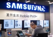 三星手机售后服务网点查询