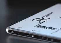 vivo x6play多少钱