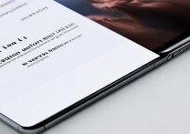 华为Mate9文件加密方法有哪些？安全又便捷的技巧是什么？