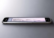 三星s8有微信分身吗