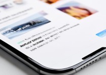 苹果手机收藏的图片存在哪个文件夹里？