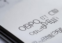 oppo手机怎么自定义设置个性化铃声？