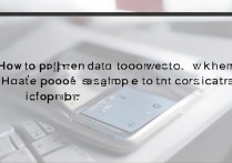 华为手机怎么打开数据连接电脑没反应怎么办啊，华为手机连接电脑没反应如何解决