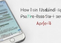 怎么删除苹果 4s 自带软件？苹果 4s 如何彻底卸载预装应用？