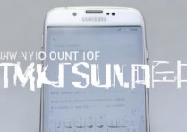 三星2014打字声音怎么关？关闭手机输入法音效教程