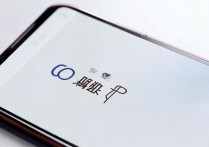 华为g9 plus录音怎么找