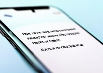 vivo忘记账号密码怎么刷机恢复出厂设置