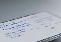 vivo手机密码怎么设置