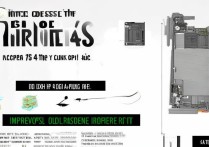 苹果6怎么增强4G信号？老旧手机信号差怎么办？