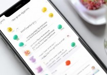 vivo输入法怎么用emoji表情？vivo手机表情快捷键设置方法
