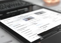 小米平板6Pro设置闹钟铃声教程