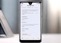 RedmiNote13Pro 如何进行数据传输