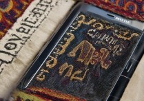 三星手机怎么藏软件？如何隐藏应用图标