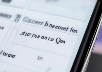 华为qq隐藏了怎么找回，手机qq图标不见了怎么恢复