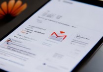 华为手机无法直接用Gmail？邮件设置教程在这里！