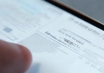 三星手机看网页大小怎么调？三星浏览器字体大小设置方法