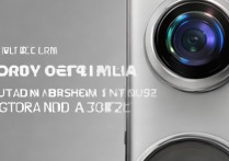 vivox30手机相机清晰度怎么设置，vivox30拍照模糊怎么调整清晰度