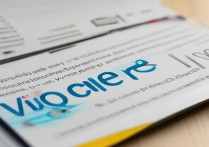 vivo代金券怎么获得