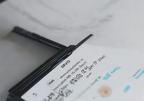 vivo怎么装手机卡？vivo手机卡安装步骤详解