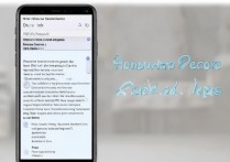 oppo手机通话怎么录音？oppo手机通话录音在哪里打开