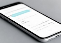 苹果6怎么查找病毒，苹果6手机有病毒怎么清理