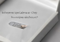 oppo充电器响有危险吗？该怎么解决？