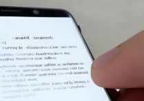 华为怎么用指纹支付？华为手机指纹支付设置教程