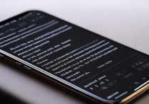 oppo微信深色模式怎么设置oppo