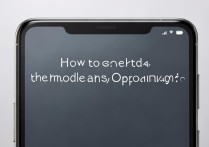oppo手机怎么看型号