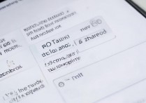 vivo密码忘记了怎么解锁？设置密码后忘了怎么办？