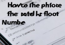 oppo手机型号怎么看？找不到型号入口怎么办？