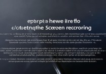 黑鲨5 Pro如何开启录屏?详细步骤教程来了!