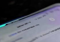 三星手机怎么设置主屏幕时间？主屏幕时间设置方法