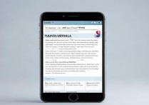 苹果6s卡顿严重怎么办？教你3招流畅如新！