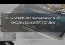 苹果6电源键失灵怎么开机？电源键坏了如何强制开机