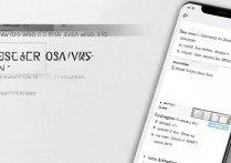 vivox5l丢了怎么找回？手机丢失定位追踪方法