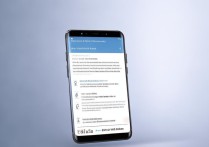 华为手机怎么查无线网密码