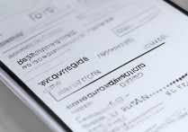 华为怎么设置后台运行？后台运行权限在哪里开启