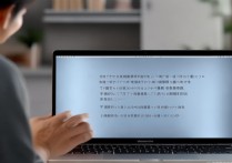 苹果输入法怎么用？隐藏功能与快捷键详解